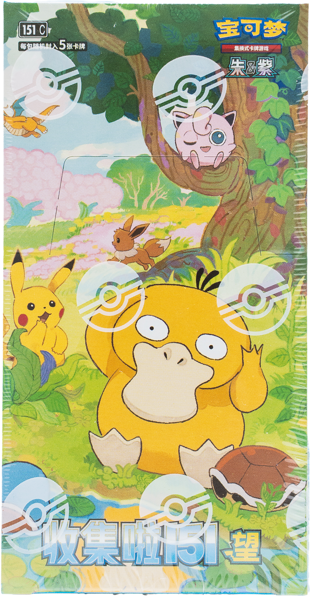 Collect 151 „Journey“ Slim Booster Box (CN)