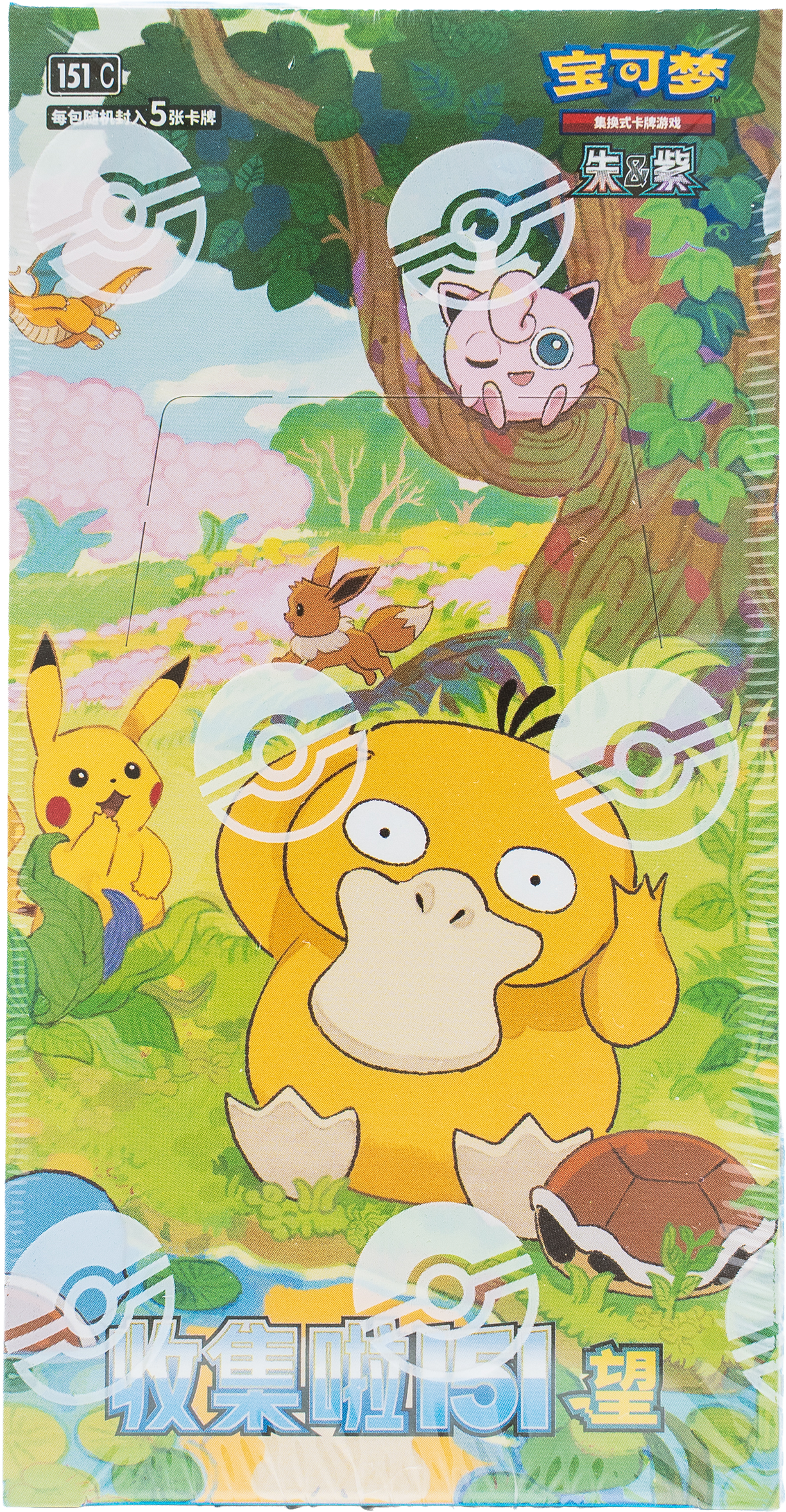 Collect 151 „Journey“ Slim Booster Box (CN)