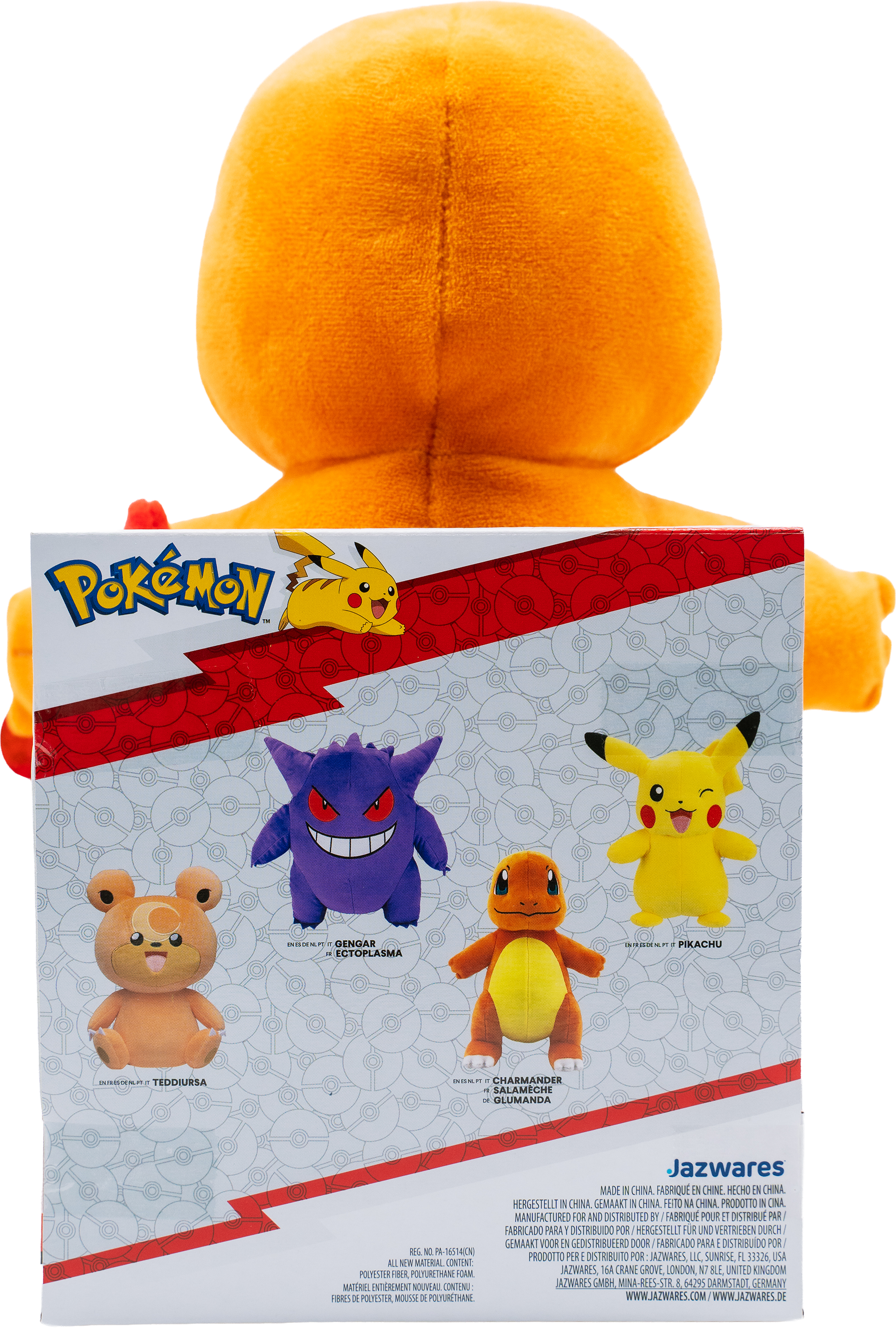 Pokémon Plüschfigur Glumanda (Charmander) – ca. 20 cm