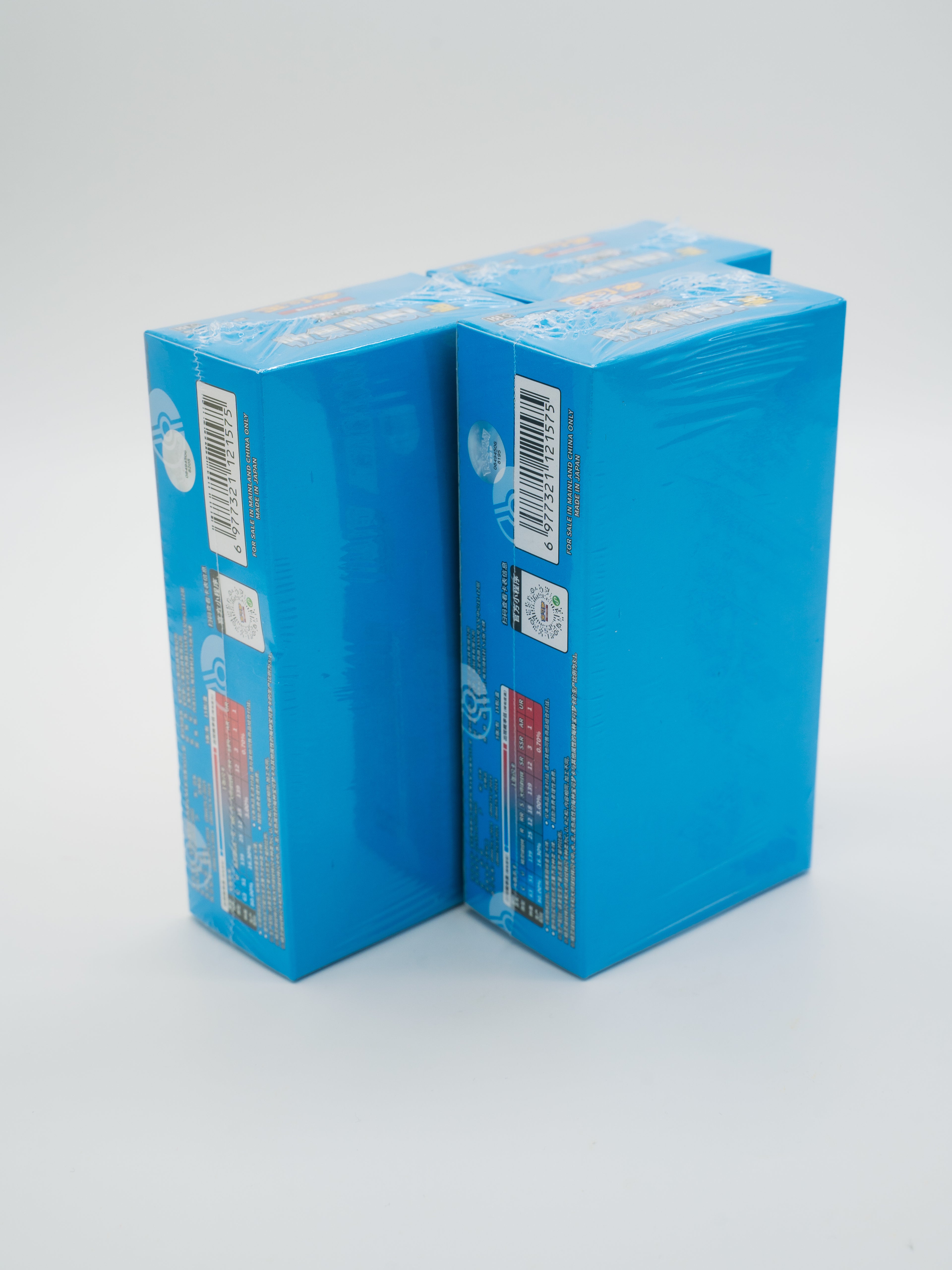 Collect 151 „Journey“ Slim Booster Box (CN)