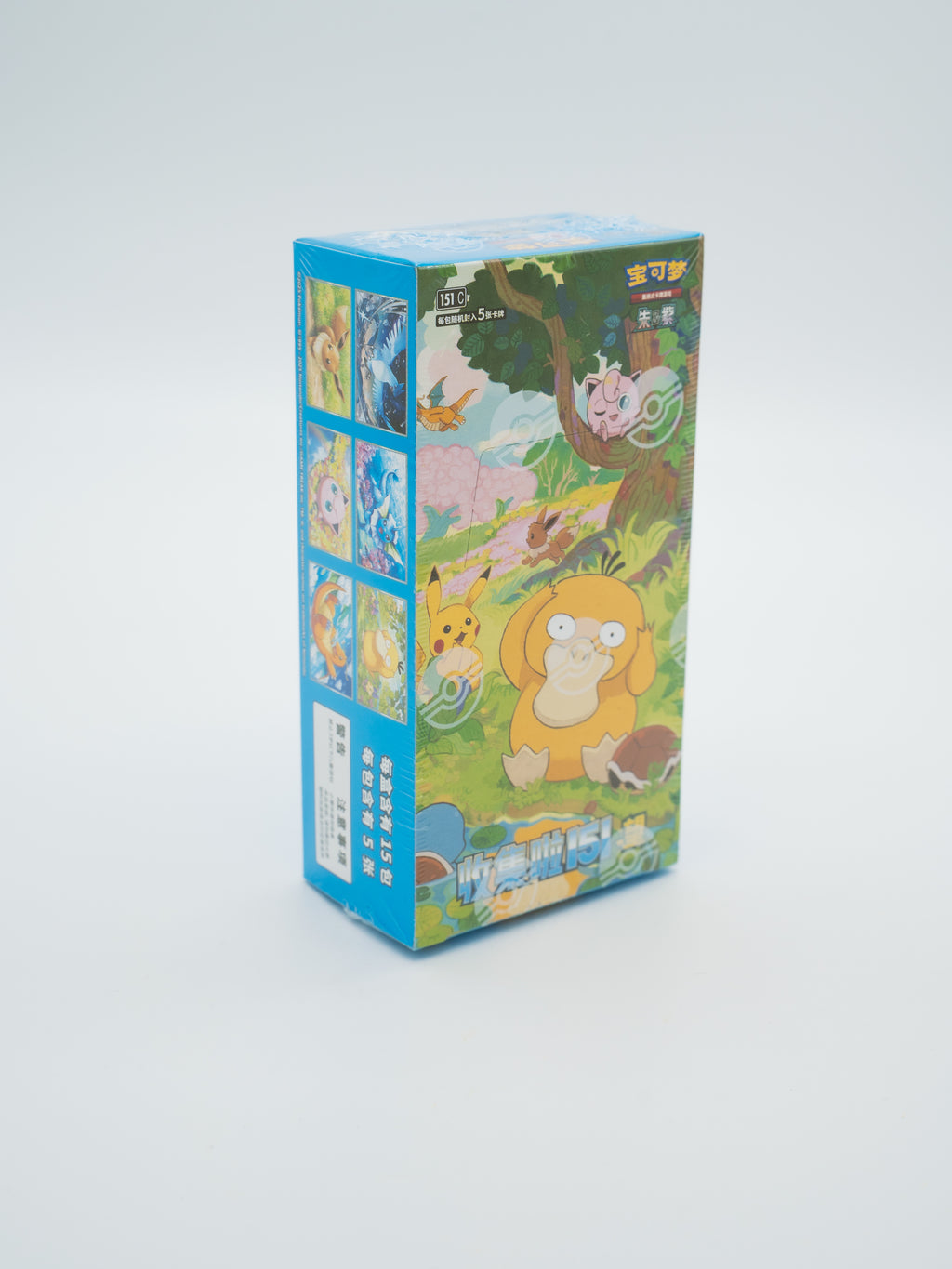 Collect 151 „Journey“ Slim Booster Box (CN)